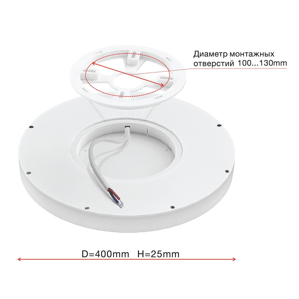 Потолочный светодиодный светильник Citilux Basic Line CL738320EL