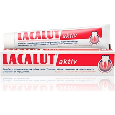 З/п LACALUT  Актив 75 мл.