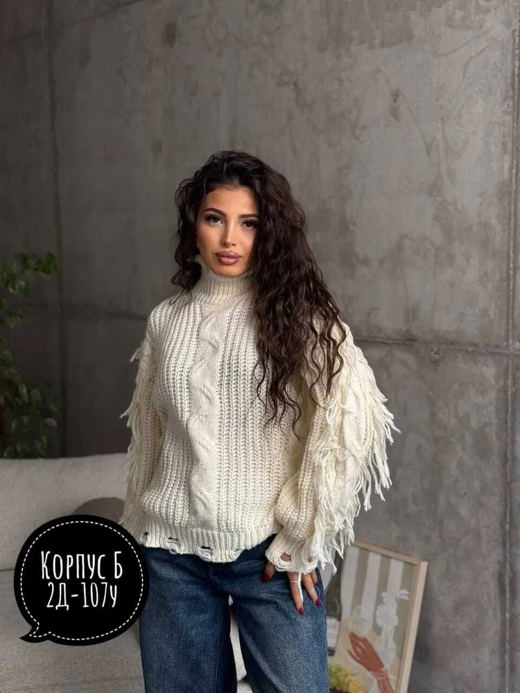 Свитер 7355117 Fabrika