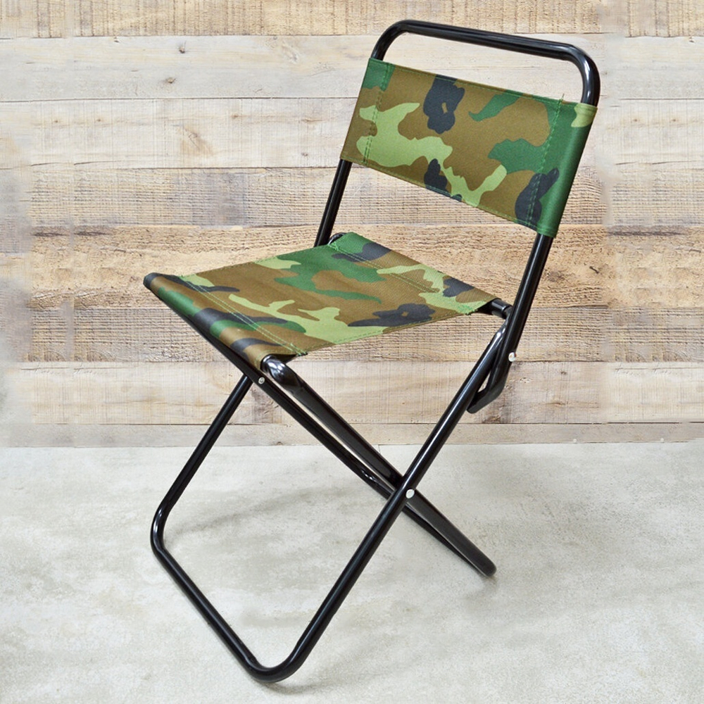 Стул-табурет складной 31*26,5*59см, цвет камуфляж