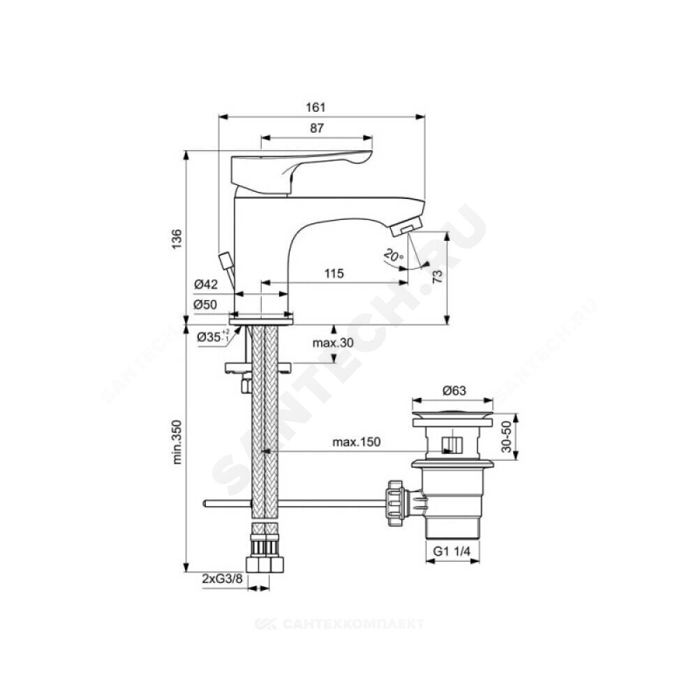Промо-комплект для ванны с душем ALPHA Ideal Standard BD003AA