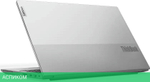 Ноутбук Lenovo Thinkbook 15 G4 IAP Grey (21DJ00PGAK)