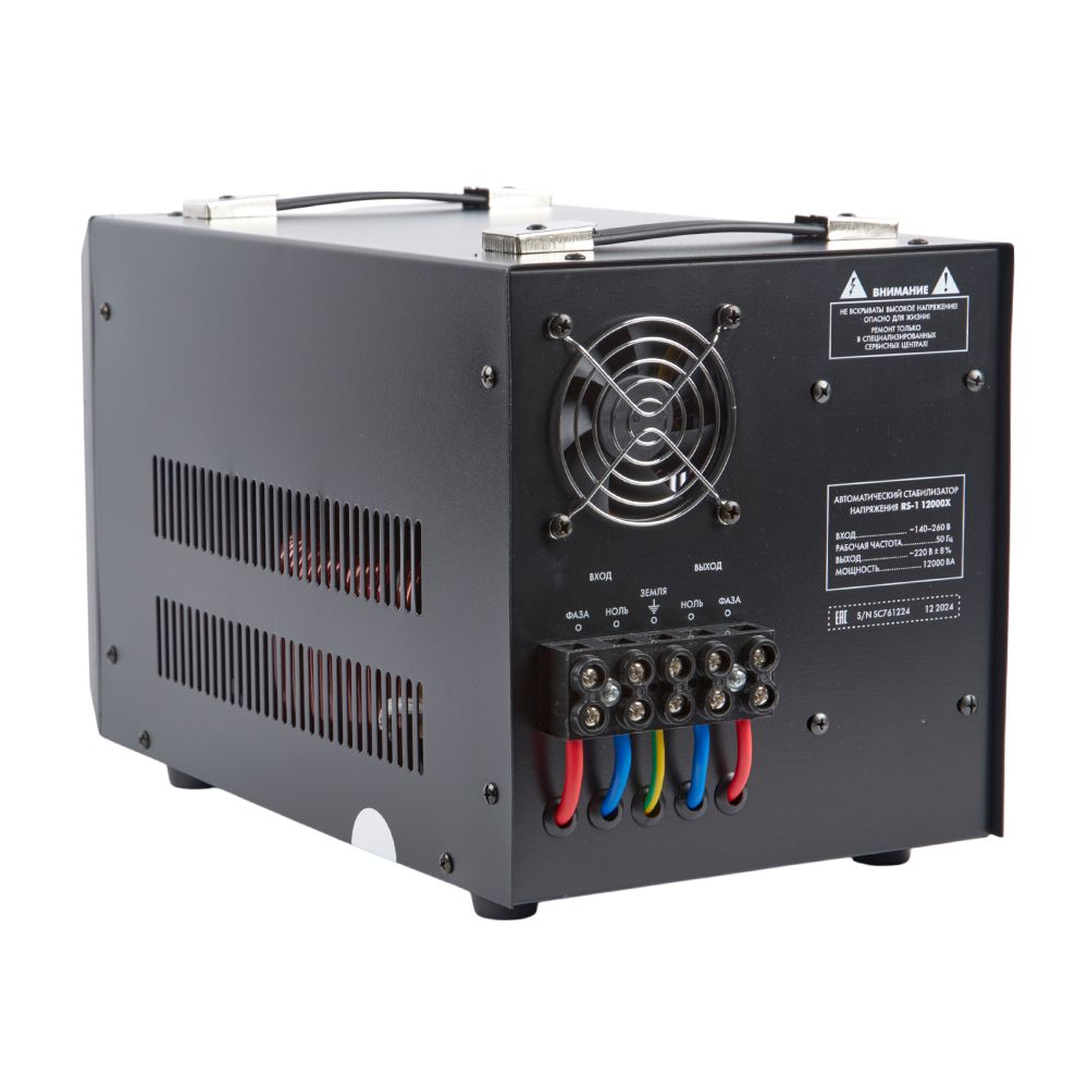 RS-1 12000X Стабилизатор напряжения серии Reliability. 12000ВА. Релейный. однофазный. Напольный. TM Uniel