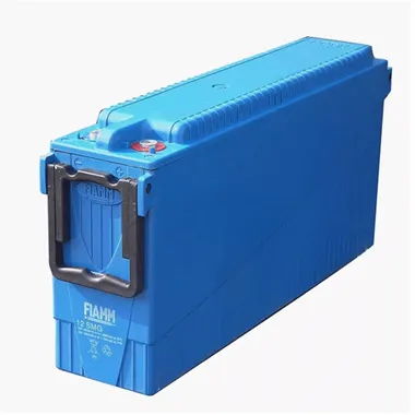 Аккумуляторы FIAMM 12SMG130 - изображение 1 Аккумуляторы FIAMM 12SMG130 - фото 1