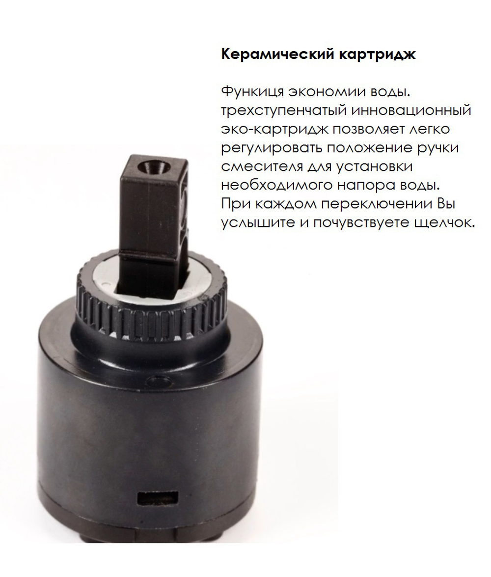 Смеситель DIVINO пристенок с гибким изливом, хром-желтый D47230-10