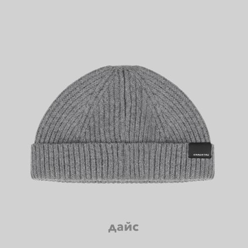 Шапка Krakatau Short Beanie артикул:Pu58-2 - купить в магазине Дайс