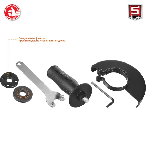 Угловая шлифмашина "ЗУБР" УШМ-125-1200 ЭМ3