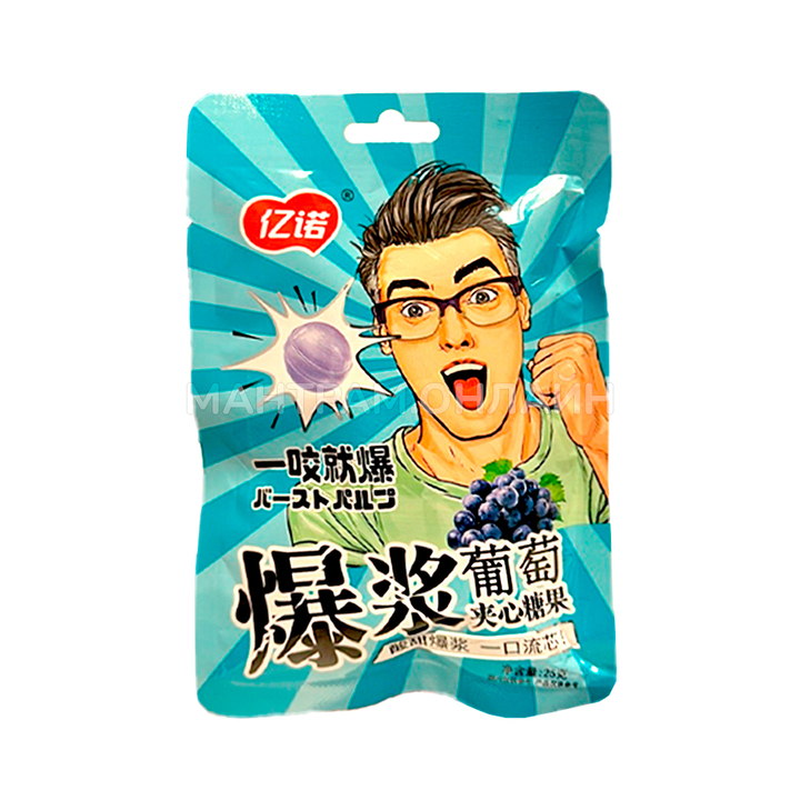 Карамель леденцовая Yinuo вкус виноград 25 г