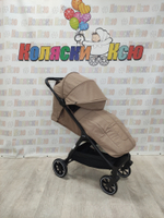 Коляска прогулочная Carrello Forza CRL-5535 Grain Beige