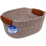 Корзинка плетёная интерьерная «ФРЕТТА», цвет бежевый, 26*19*12см, (лейбл селфи)