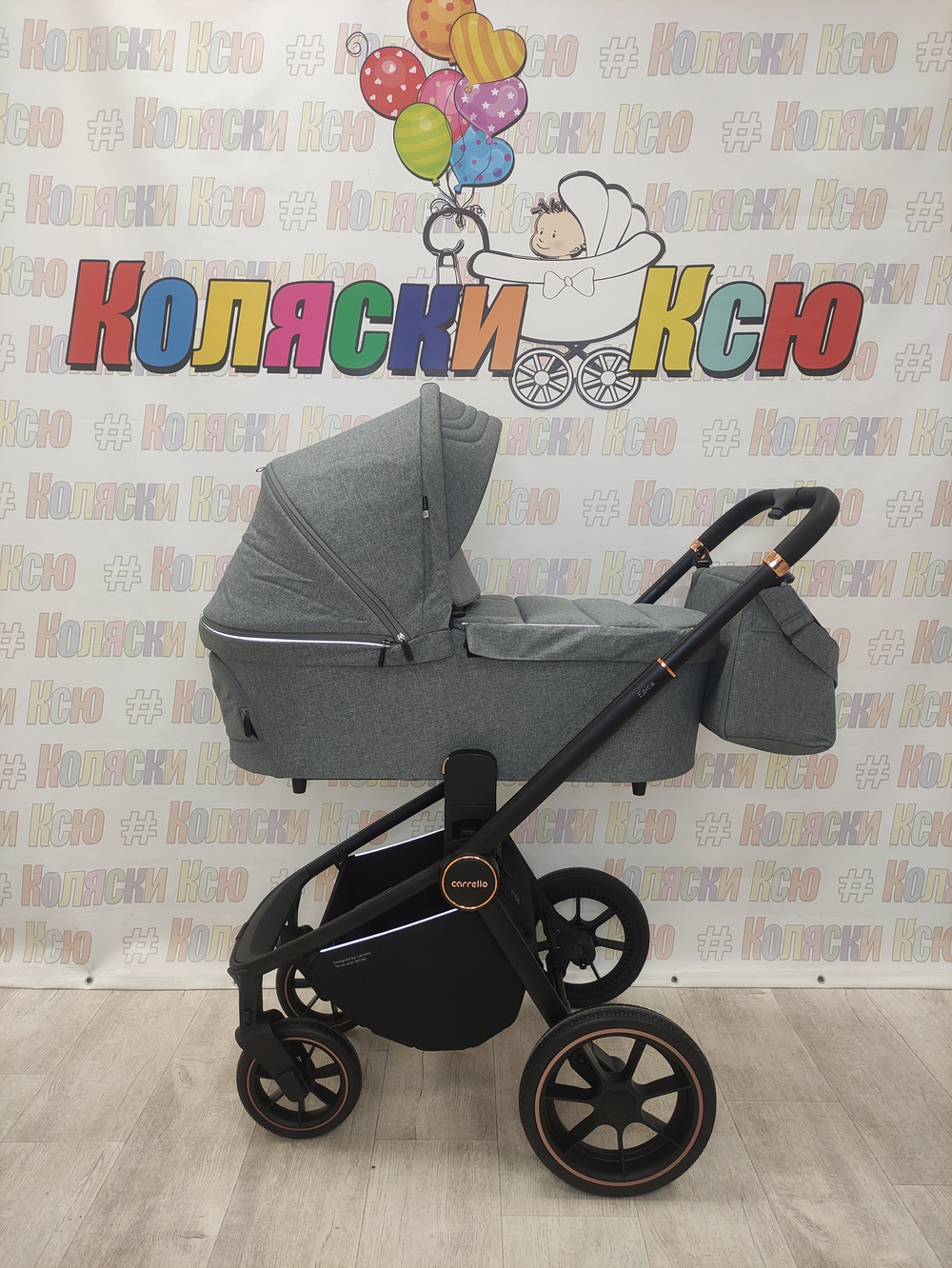 Коляска модульная Carrello Epica CRL-8510/1 Silver Grey