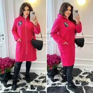 Кардиган УК-3701-3 Fabrika