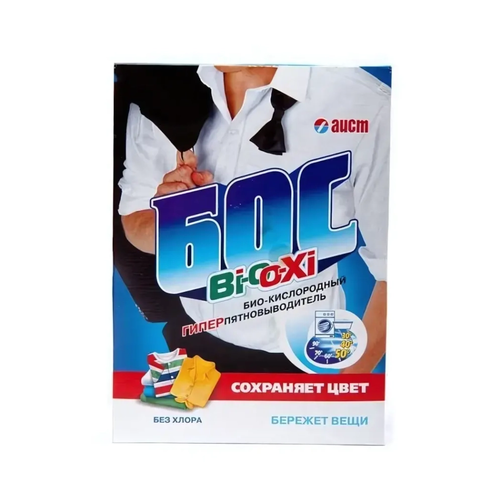 Пятновыводитель БОС Биокси 500г