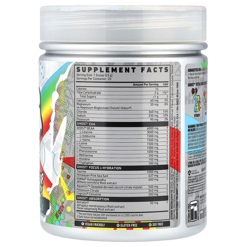 Ghost, Intra, кисло-радужные полоски, 460 г (16,2 унции)