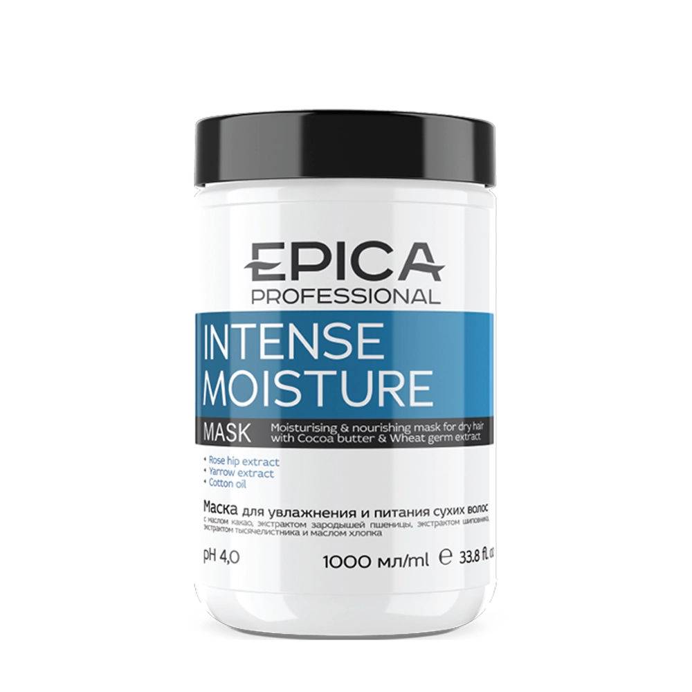 EPICA Professional Маска для увлажнения и питания сухих волос,Intense Moistur, 1000 мл