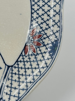 Тарелка для закусок Wedgwood, Cheadle