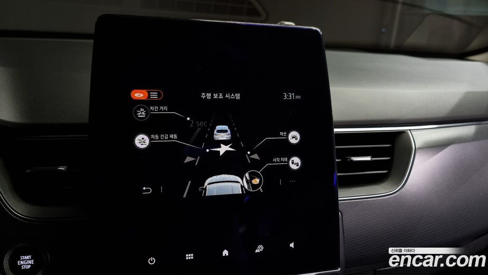 Renault Korea (Samsung) XM3 1.3 TCe RE (03.2020)