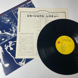 Винтажная виниловая пластинка LP The Rolling Stones Emotional Rescue (Japan 1980) (No Obi) Send It To Me