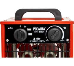 Электрическая теплопушка РЕСАНТА ТЭП-2000Н