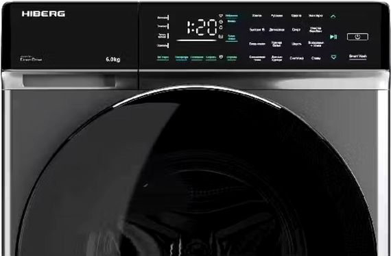 Стиральная машина HIBERG i-DDQ9 - 612 Sd