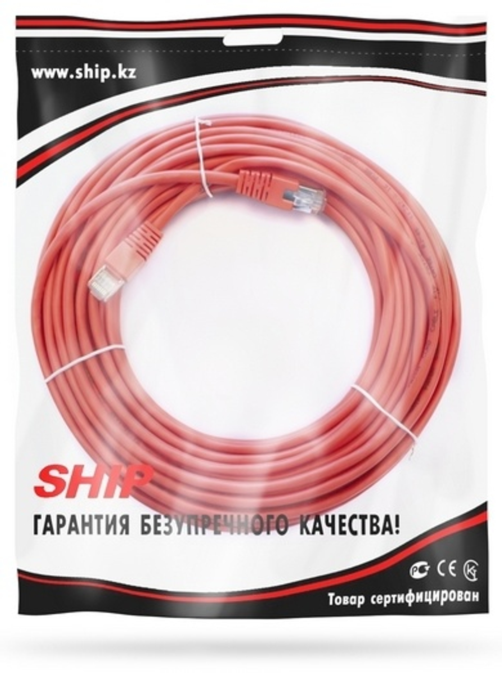 Кабель SHIP RJ-45 - RJ-45 15 м