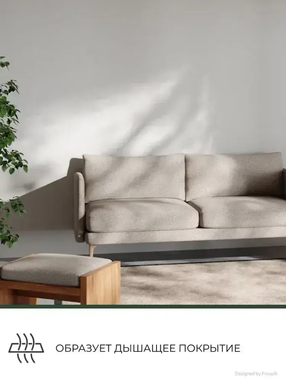 Краска моющаяся для наружных и внутренних работ VGT / ВГТ ВД-АК-1180, белоснежная, 15 кг