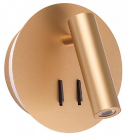 Спот Odeon Light 3913/9WL