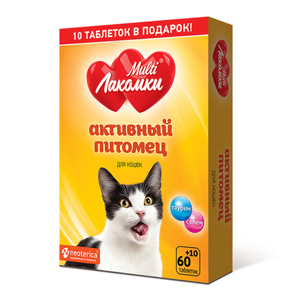 MultiЛакомки Активный питомец