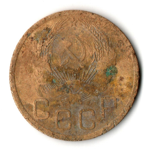 3 копейки 1935 год СССР (новый тип герба) G