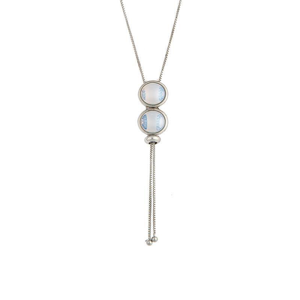 Сотуар Possebon Pearl Opaline B1793.25 BW/S
