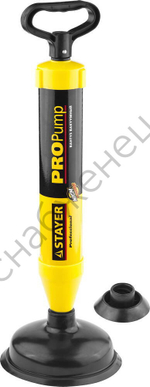 STAYER PROPump, d 70, 160 мм, Вакуумный вантуз с двумя адаптерами, Professional (51925)