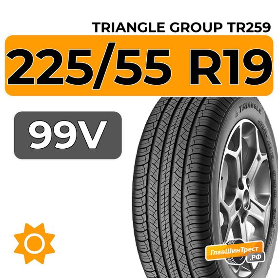 Triangle Group TR259 225/55 R19 99V