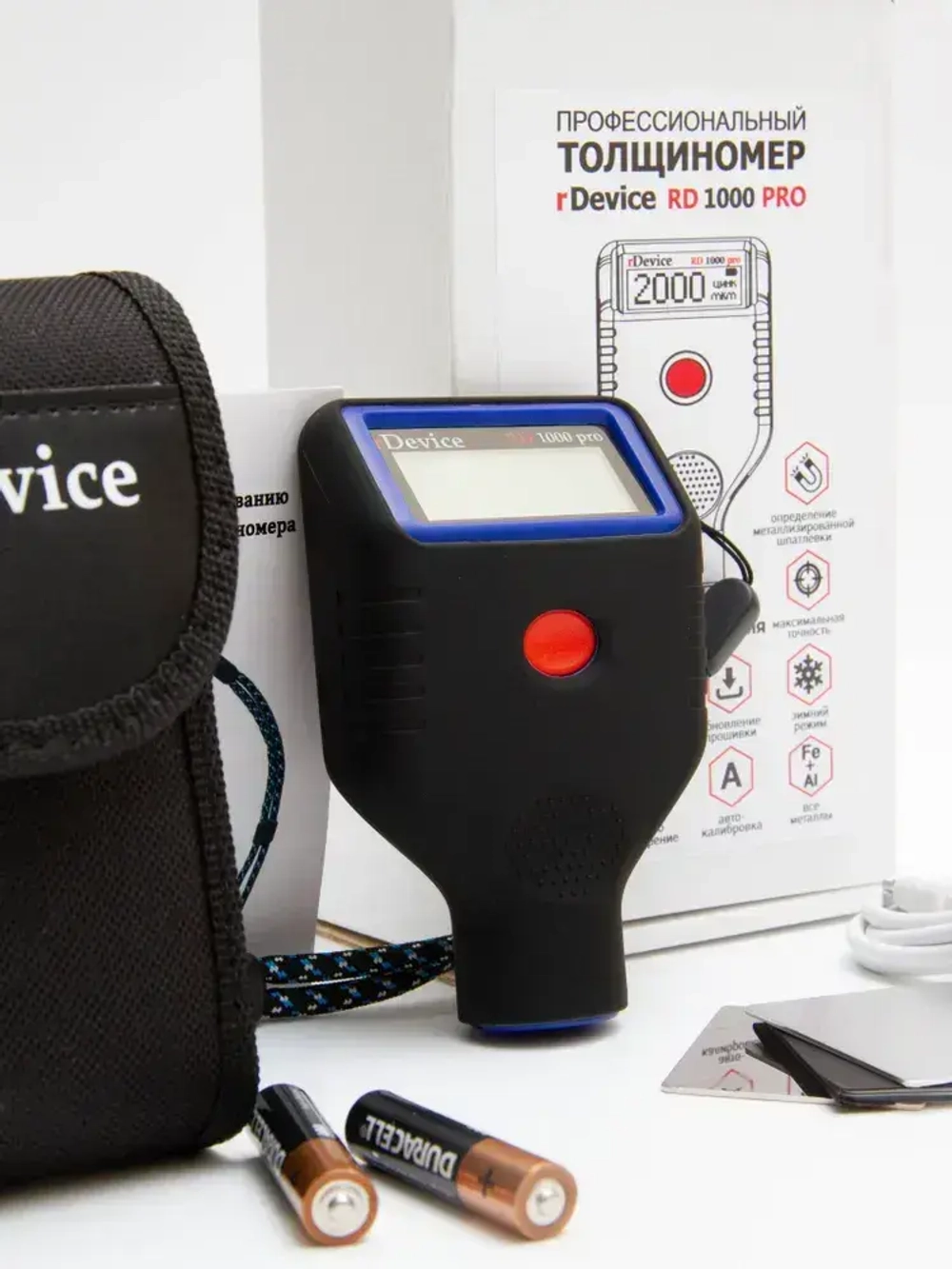 Толщиномер RDevice RD 1000 PRO с чехлами