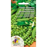 Семена Горох Сахарное великолепие (УД) Е/П Б/Ф