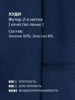 Спортивный костюм для девочки в школу