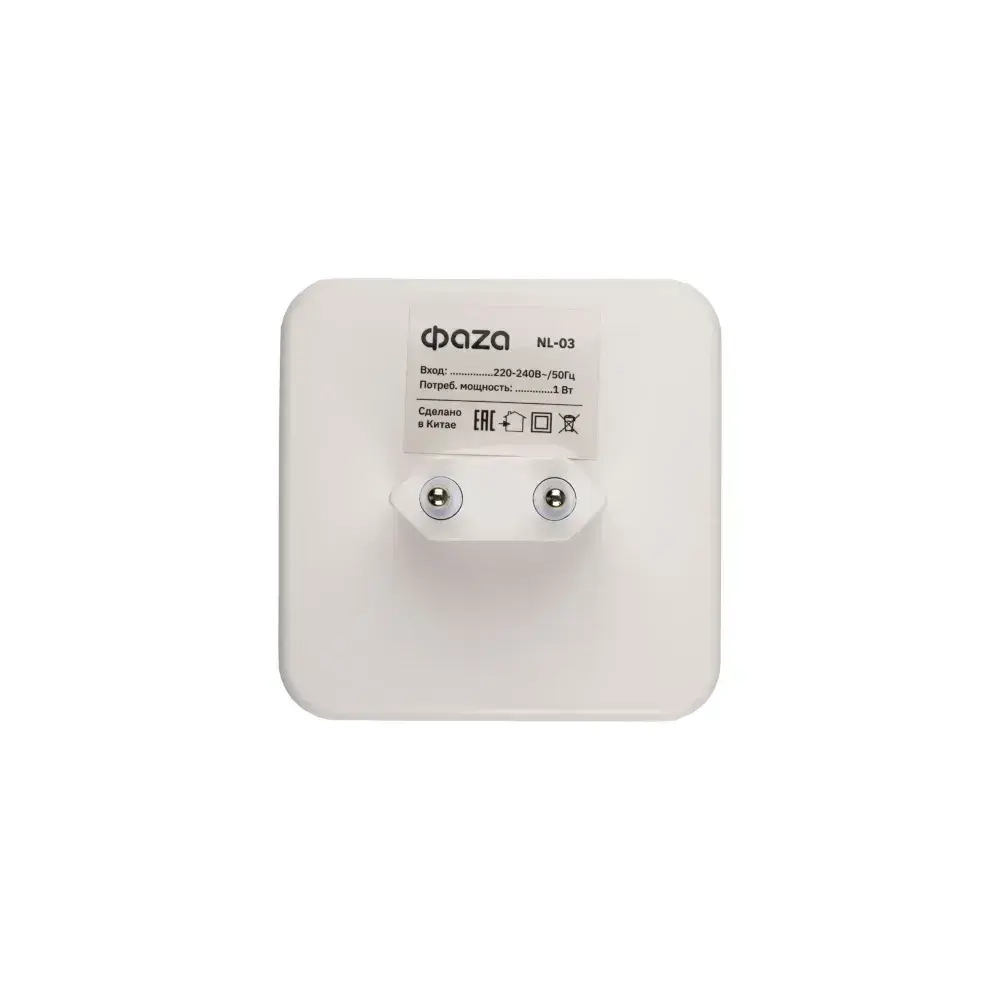 Ночник светильник в розетку NL-03