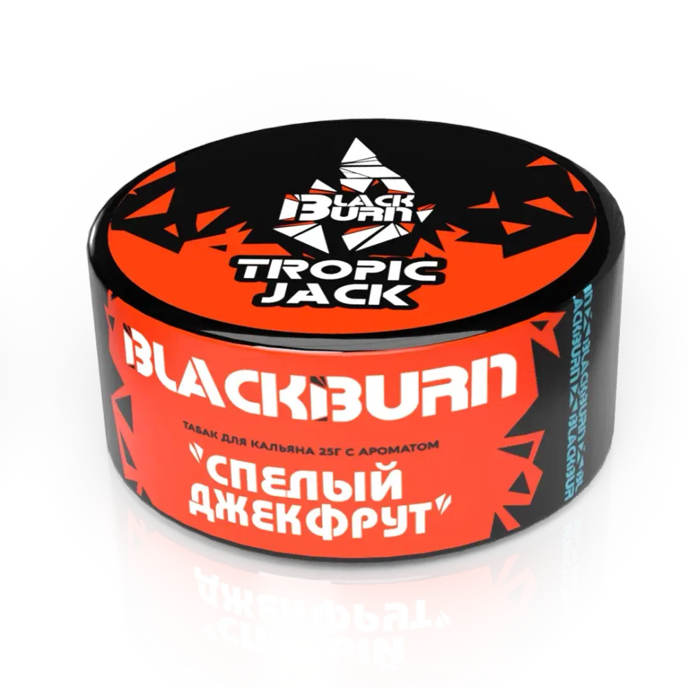 BlackBurn Tropic Jack  &quot;Тропический Джекфрут&quot; 25г