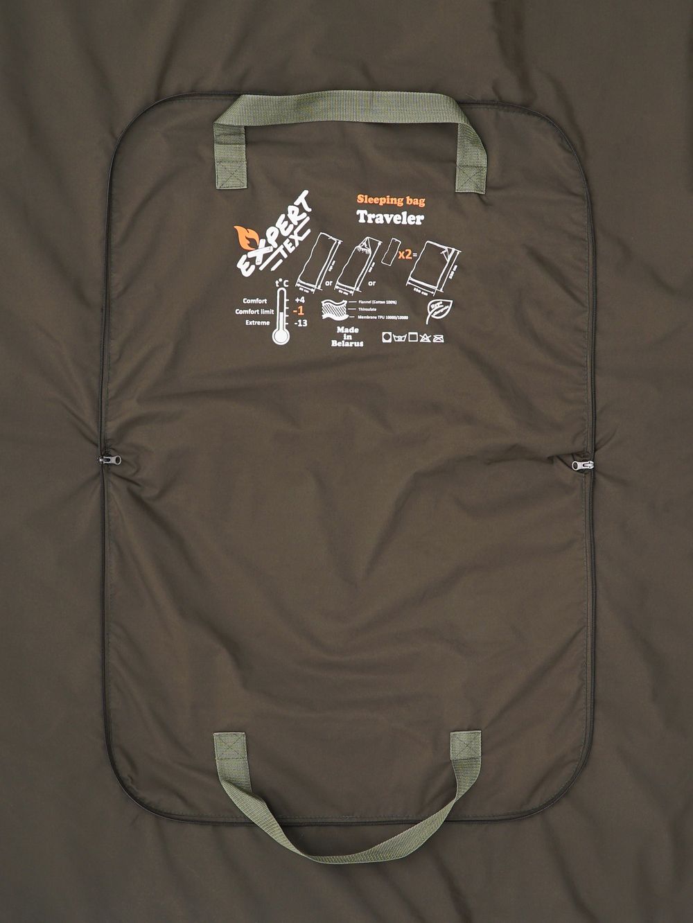 Спальный мешок-одеяло Traveler, Expert-Tex