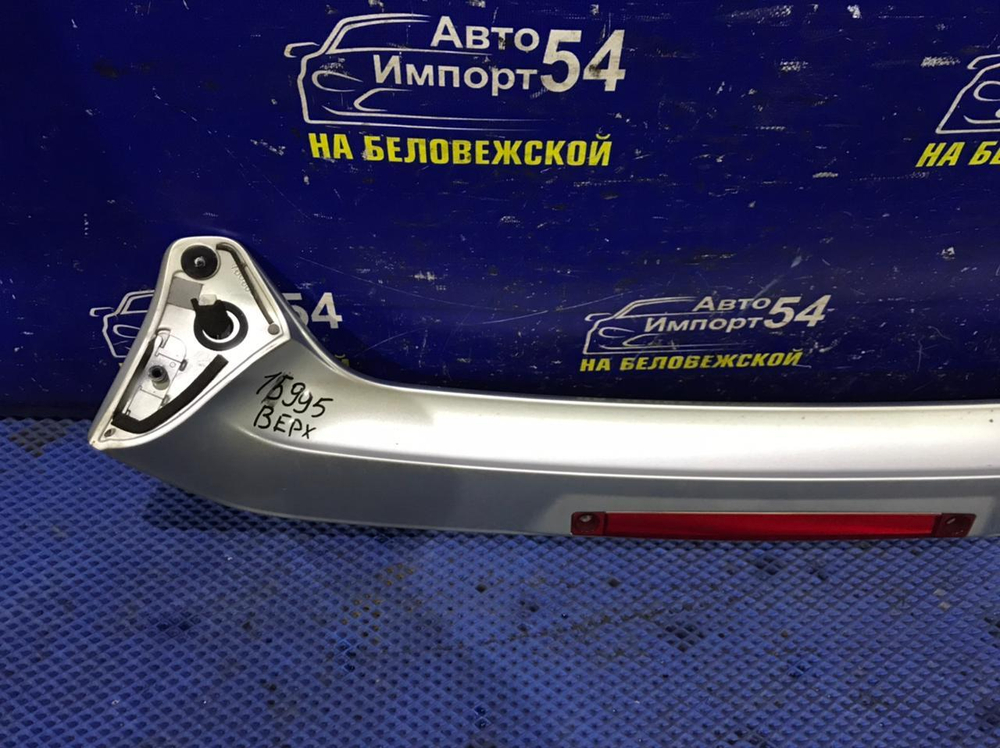 Спойлер TOYOTA CALDINA 1997-2002