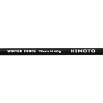 Зимняя удочка Kimoto Winter Force 75H (40гр)