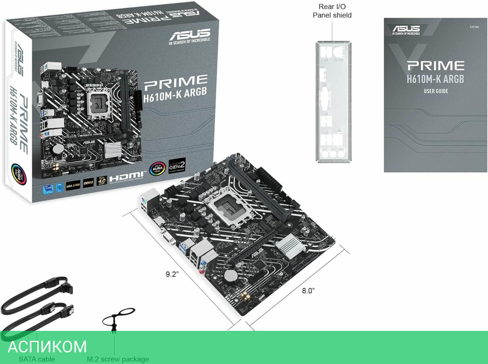 Материнская плата ASUS PRIME H610M-K ARGB DDR5