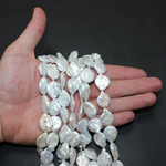 Жемчуг плоский бусины 17-18мм