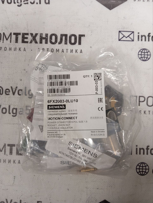 Siemens 6FX2003-0LU10 новое