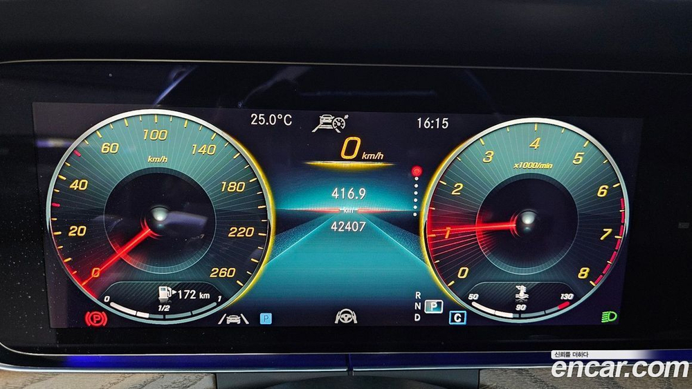 Mercedes-Benz E-Class W213 E250 Exclusive (03.2021)