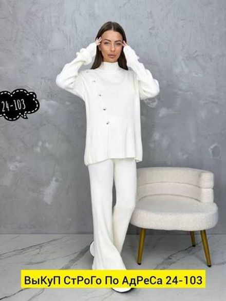 Костюм 2943625 Fabrika