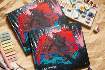 Скетчбук Djuney9