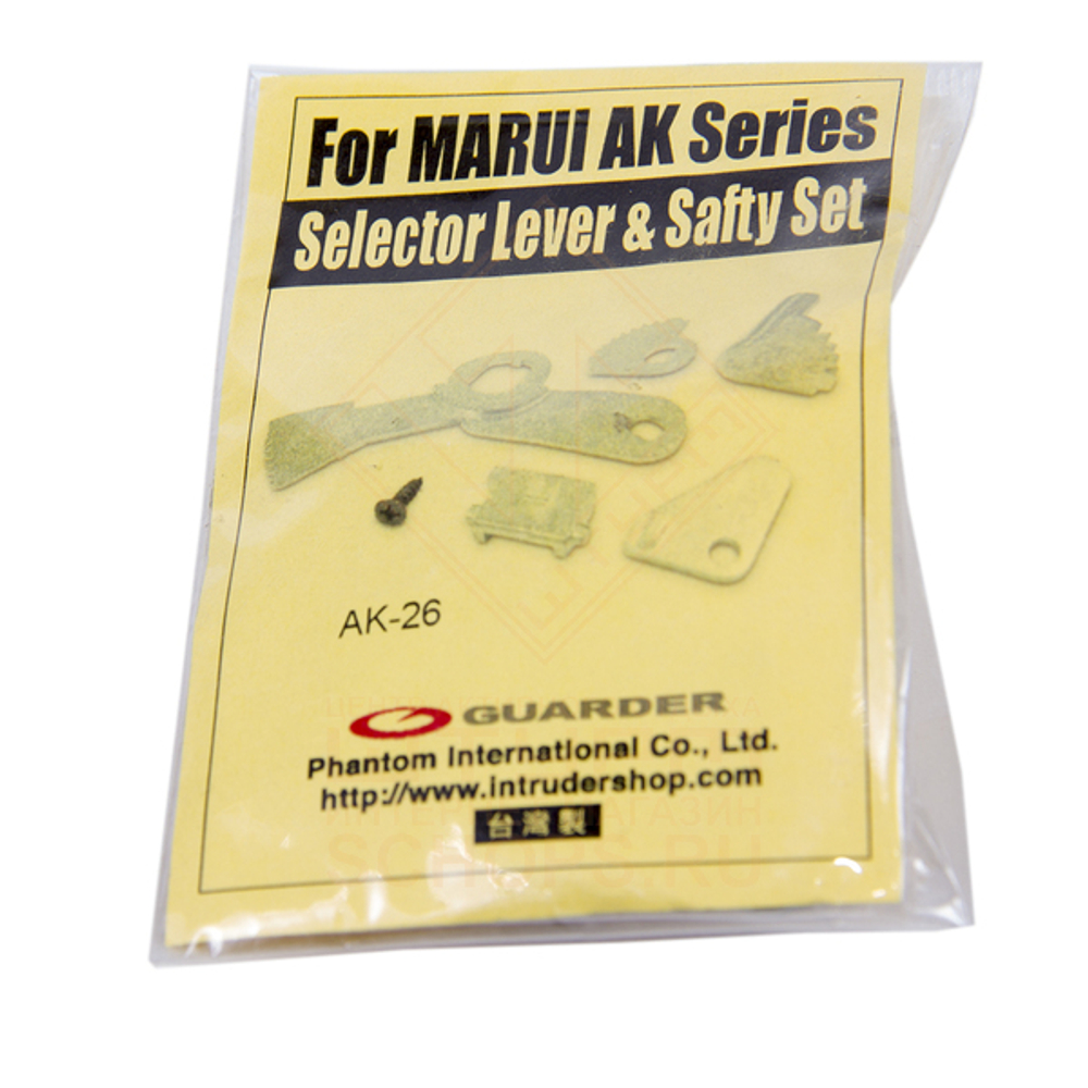 Переключатель огня Guarder Selector Lever & Safty Set AK