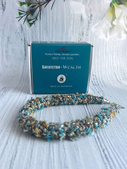 Колье-Чокер