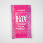 Cafe mimi соль для ванны шипучая MILK BATH, 100 г