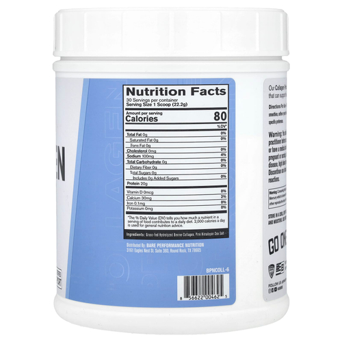 BPN, Коллагеновый протеин, без добавок, 666 г (1 фунт)